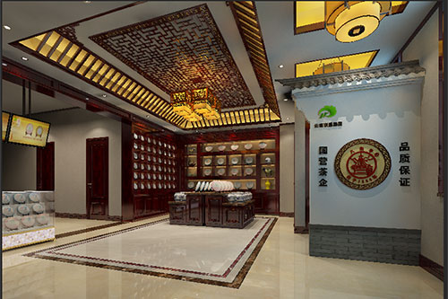 衢州古朴典雅的中式茶叶店大堂设计效果图