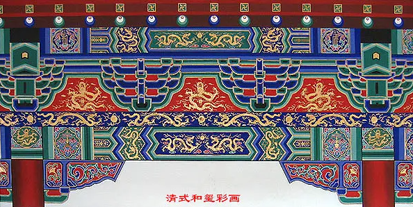 衢州中国建筑彩画装饰图案